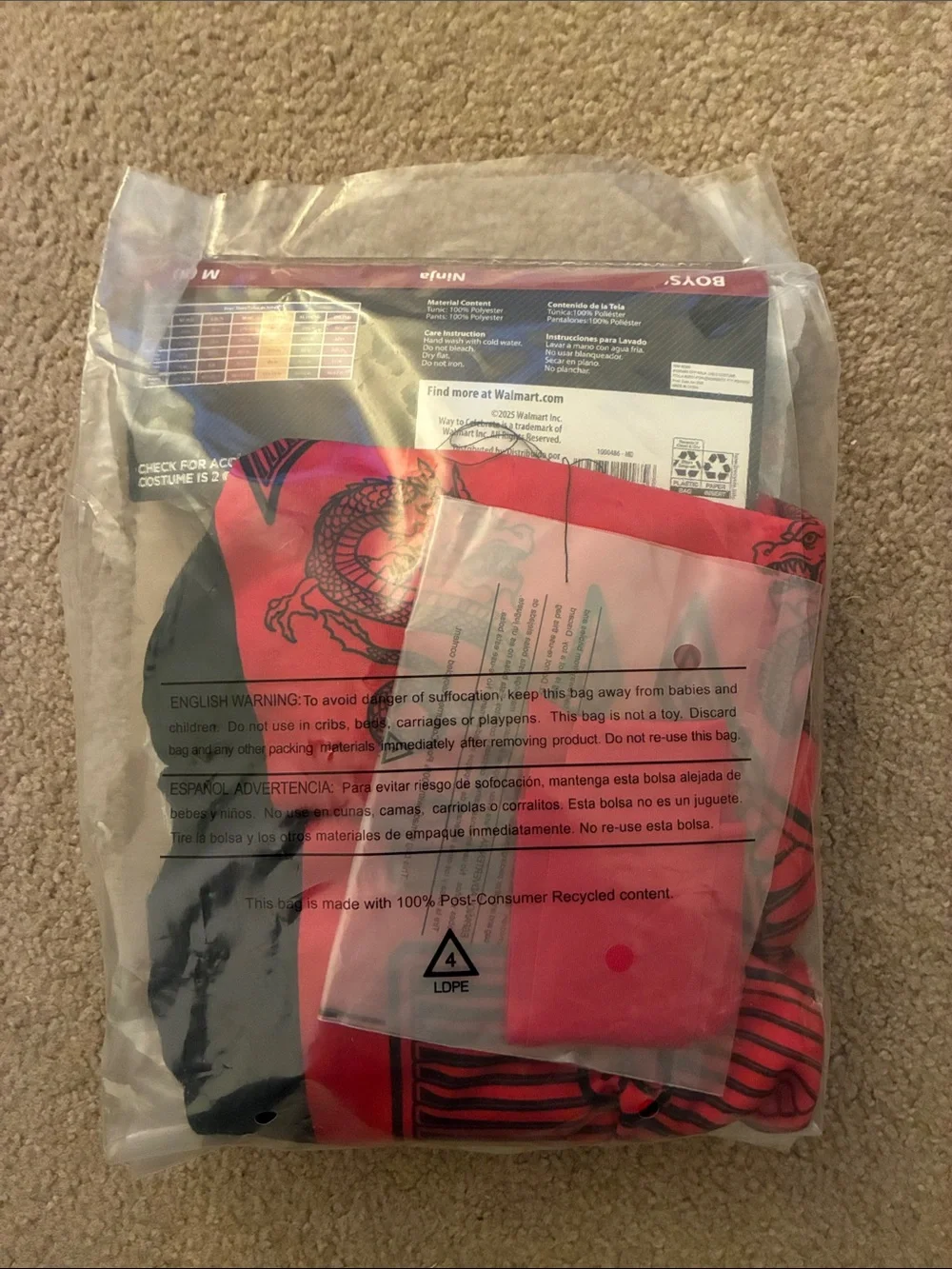 Way To Celebrate Boys' Ninja Halloween Costume - Size M (8)